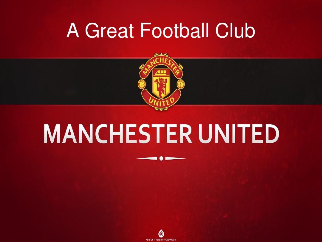 用他的热曲 用他的热曲