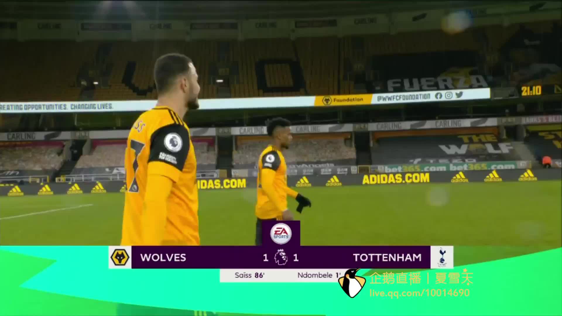 影响社区绿 影响社区绿